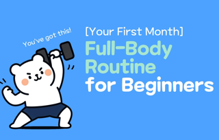 Exercise Program 1